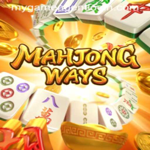Unraveling MahjongWays: A Comprehensive Guide to Gameplay and Strategy
